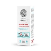 Масло Амарант экологически чистое Масло Амарант экологически чистое