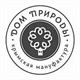 Дом Природы