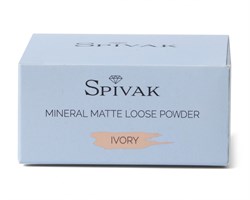 Mineral Matte Loose Powder Ivory - фото 10085