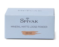 Mineral Matte Loose Powder Beige - фото 10087