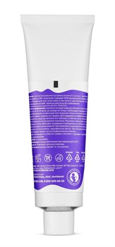 Калябушки Детский крем для тела солнцезащитный 35SPF, 120г - фото 10103