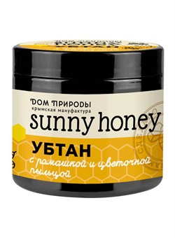 Убтан с ромашкой и цветочной пыльцой, 90г - фото 10129