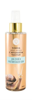 Тоник для лица для сухой и чувствительной кожи с муцином улитки, 200г - фото 10149