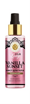 Парфюмированный МИСТ для тела Vanilla Sunset, 100г - фото 10156