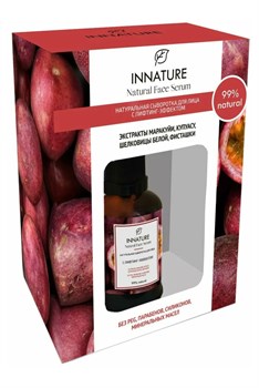 Натуральная сыворотка для лица с лифтинг-эффектом, 50мл - фото 10188