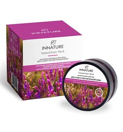 Натуральная маска для сухой и чувствительной кожи "Травяная", 50мл - фото 10190