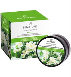 Натуральная маска для нормальной и комбинированной кожи "Розовая", 50мл - фото 10194