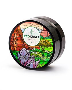 Крем для лица с витаминами и АНА-кислотами для нормальной кожи "Rain fragrance" Аромат дождя, 60 мл - фото 10275