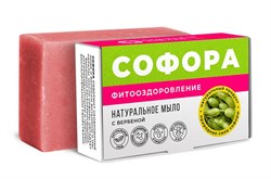 Мыло Фитооздоровление с софорой и вербеной, 100г - фото 10407