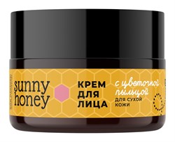 Крем для лица с цветочной пыльцой для сухой кожи, 50г - фото 10422
