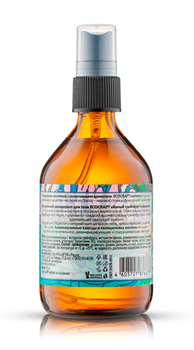 Дезодорант для тела (спрей) "White grapefruit and freesia" Белый грейпфрут и фрезия, 100 мл - фото 10645