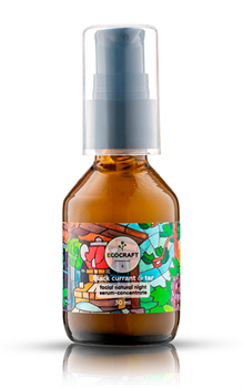 Ночной восстанавливающий серум-концентрат для лица "Black currant and tar" Черная смородина и смола, 30мл - фото 10647