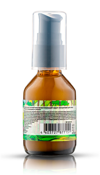 Ночной восстанавливающий серум-концентрат для лица "Black currant and tar" Черная смородина и смола, 30мл - фото 10648