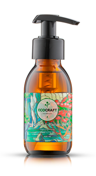 Гидрофильное масло для зрелой кожи "Frangipani and Marian plum" Франжипани и марианская слива, 100 мл - фото 10653