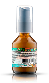 Дневной восстанавливающий серум-концентрат для лица "White grapefruit and freesia" Белый грейпфрут и фрезия, 30мл - фото 10658