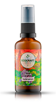 Серум (сыворотка) для лица для сухой и нормальной кожи "Hot Birma" Горячая Бирма, 50 мл - фото 10661