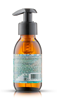 Гель для умывания для сухой и чувствительной кожи "Mandarin and pink pepper" Мандарин и розовый перец, 100мл - фото 10664