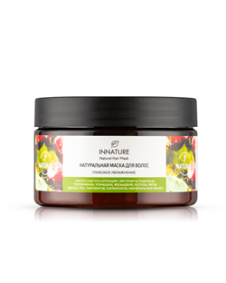 Натуральная маска для волос "Глубокое увлажнение", 250мл - фото 10676