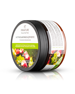 Натуральная маска для волос "Глубокое увлажнение", 250мл - фото 10677