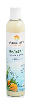 Бальзам для сухих и окрашенных волос, 350 мл - фото 10751