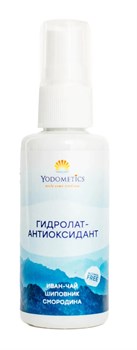 Гидролат-антиоксидант Иван-чай, шиповник, смородина, 50 мл - фото 10762