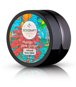Маска для мгновенного сияния кожи лица "Mango and pink ginger" Манго и розовый имбирь, 60мл - фото 10825