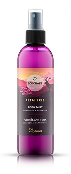 Спрей для тела "Свежесть и увлажнение" Алтайский ирис, 250 мл - фото 10835