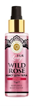 Парфюмированный МИСТ для тела Wild ROSE, 100г - фото 10907