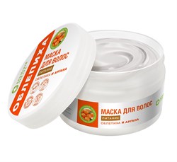 Маска для волос Питание Облепиха и аргана, 250г - фото 10913