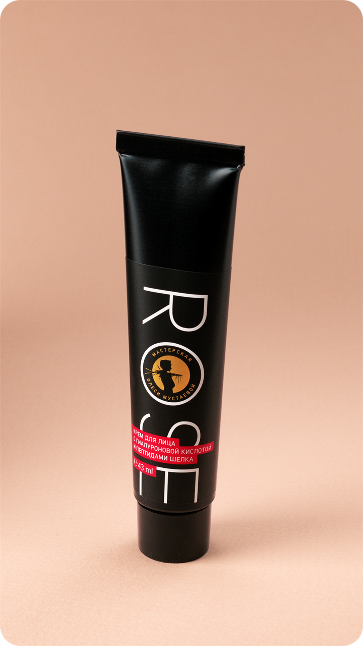 Rose Крем для лица с гиалуроновой кислотой и пептидами шелка, 43мл - фото 11141