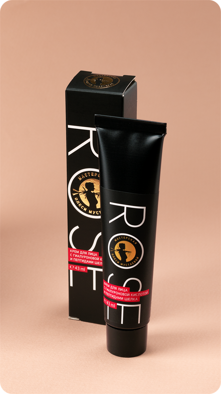 Rose Крем для лица с гиалуроновой кислотой и пептидами шелка, 43мл - фото 11142