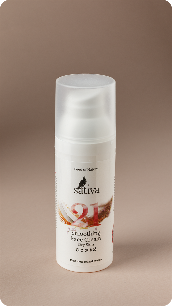 Крем для лица разглаживающий №21 для сухого типа кожи, 50мл - фото 11203