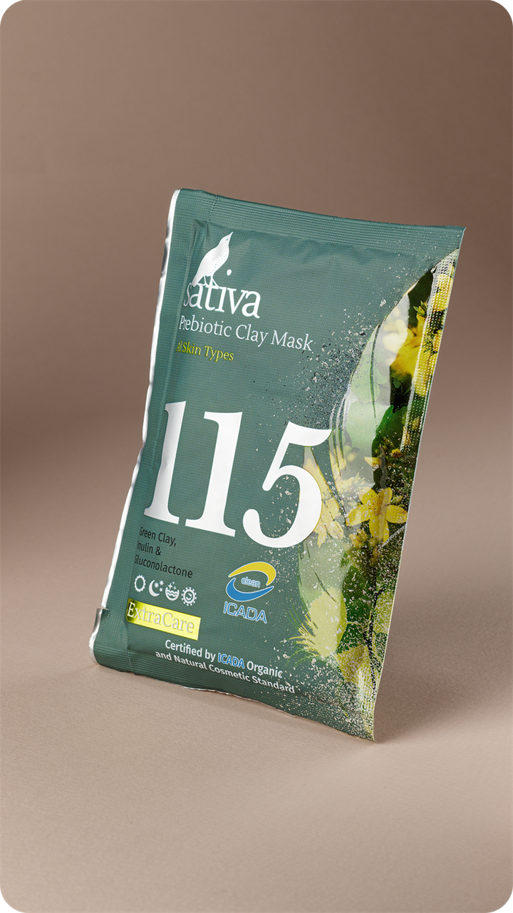 Набор масок с сияющим эффектом "Комплимент Милой леди", 85г - фото 11234