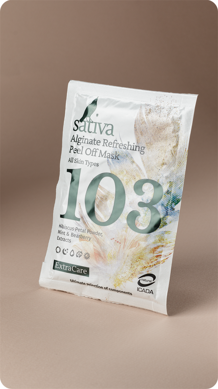 Набор масок с сияющим эффектом "Комплимент Милой леди", 85г - фото 11236