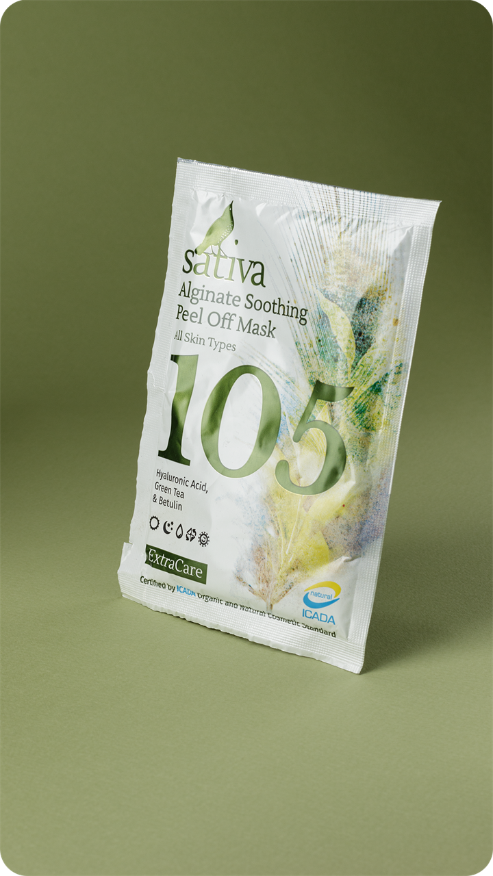 Набор масок с многофункциональным эффектом "Комплимент Знойной красотке",85г - фото 11243