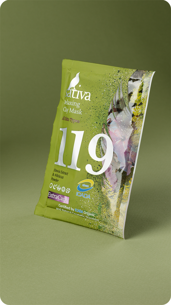 Набор масок с многофункциональным эффектом "Комплимент Знойной красотке",85г - фото 11247