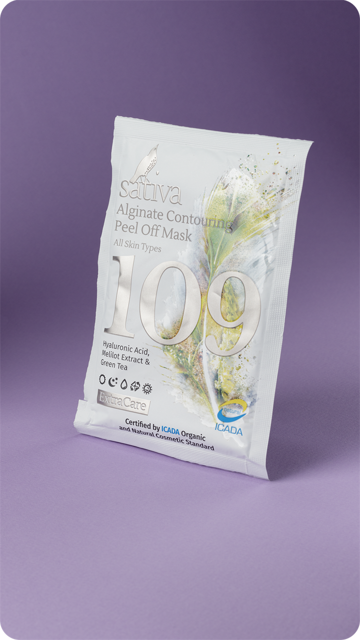 Набор масок с антиэйдж эффектом "Комплимент Элегантной даме", 85г - фото 11257 Набор масок с антиэйдж эффектом "Комплимент Элегантной даме", 85г - фото 11257