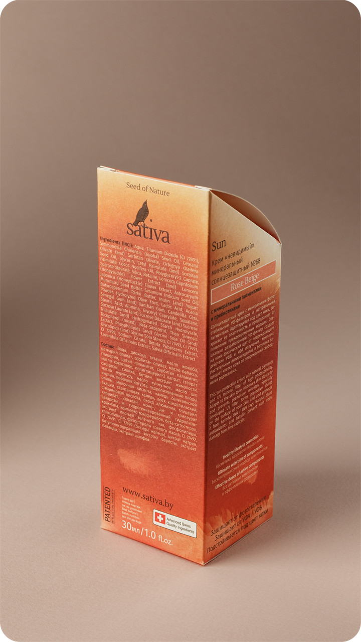 Крем «невидимый» минеральный солнцезащитный №68 Rose Beige, 30мл - фото 11276