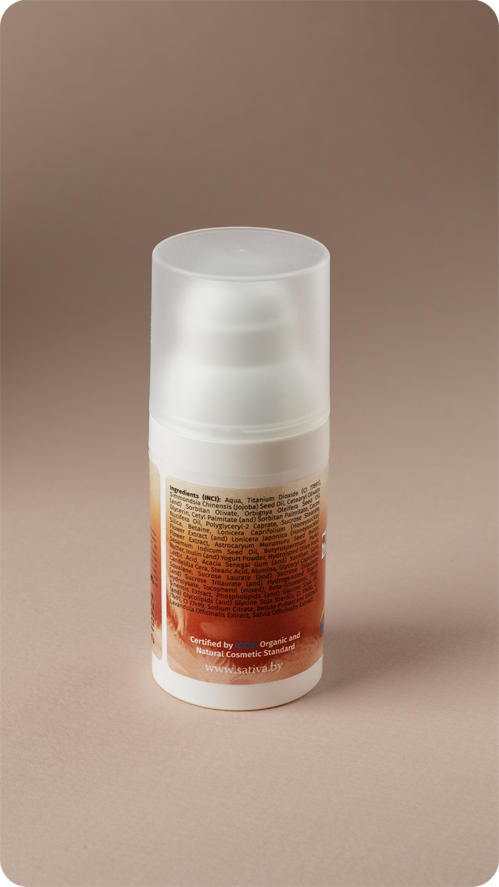 Крем «невидимый» минеральный солнцезащитный №68 Rose Beige, 30мл - фото 11279