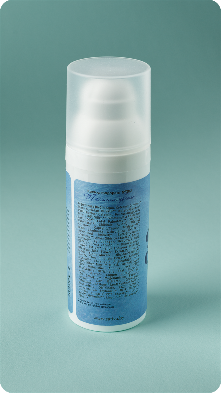 Крем-дезодорант «Таёжные цветы» №302, 50мл - фото 11318