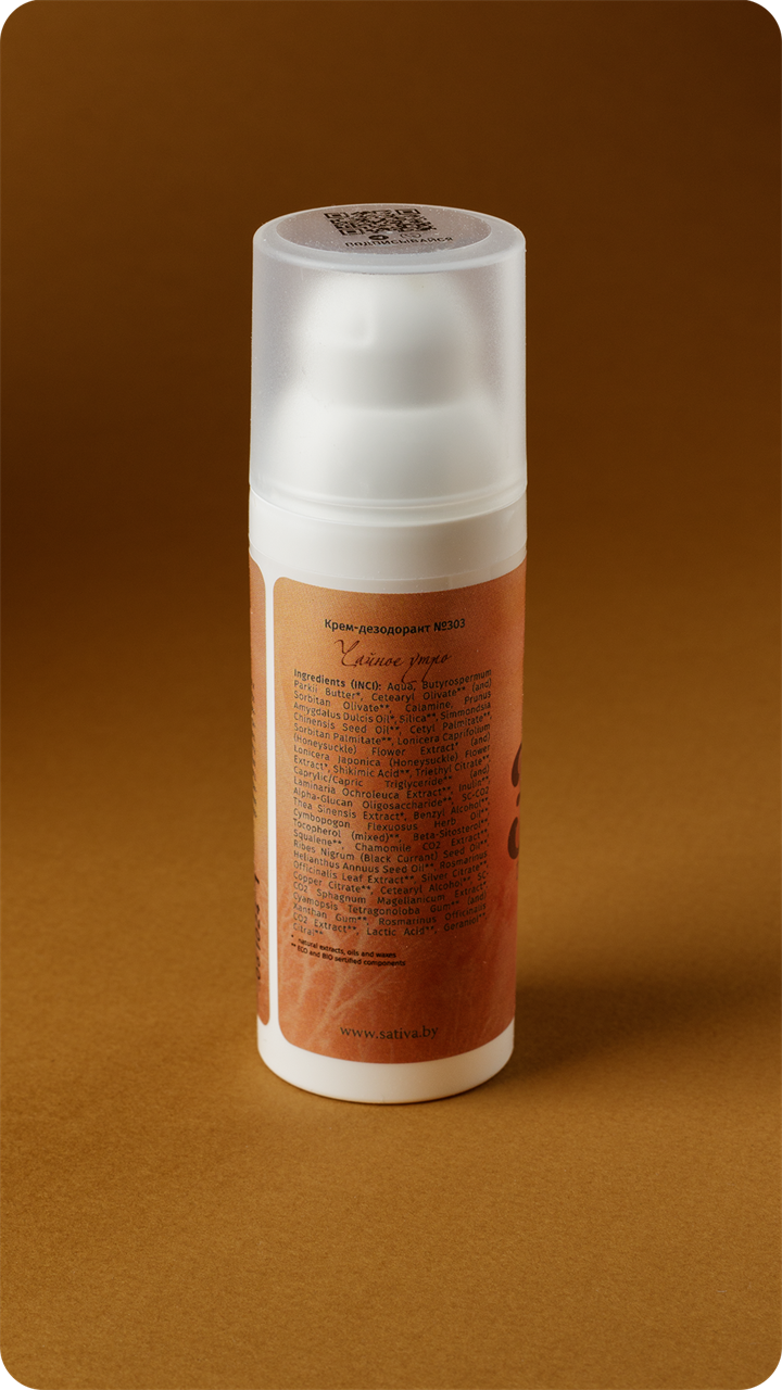 Крем-дезодорант «Чайное утро» №303, 50мл - фото 11323