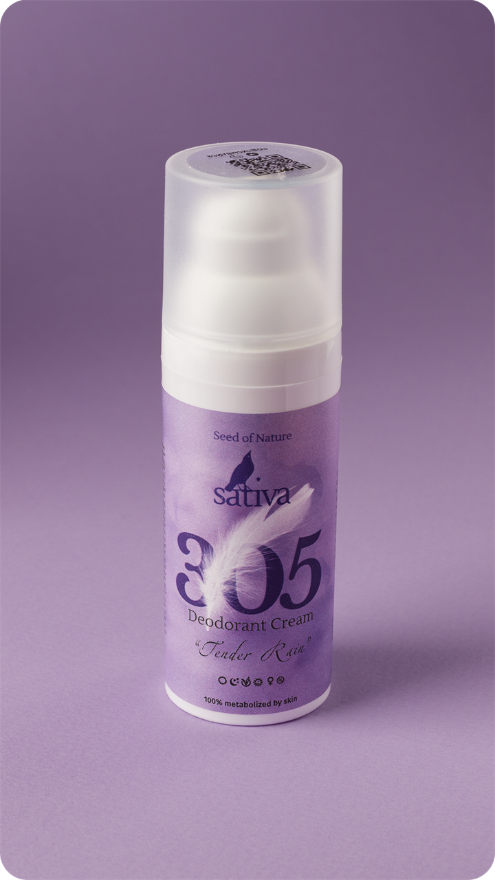 Крем-дезодорант «Тёплый дождь» №305, 50мл - фото 11326