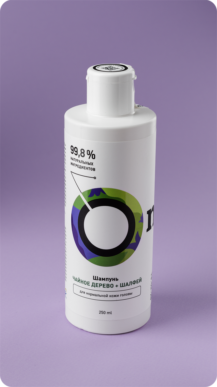 Шампунь для нормальных волос Чайное дерево и шалфей, 250мл - фото 11367
