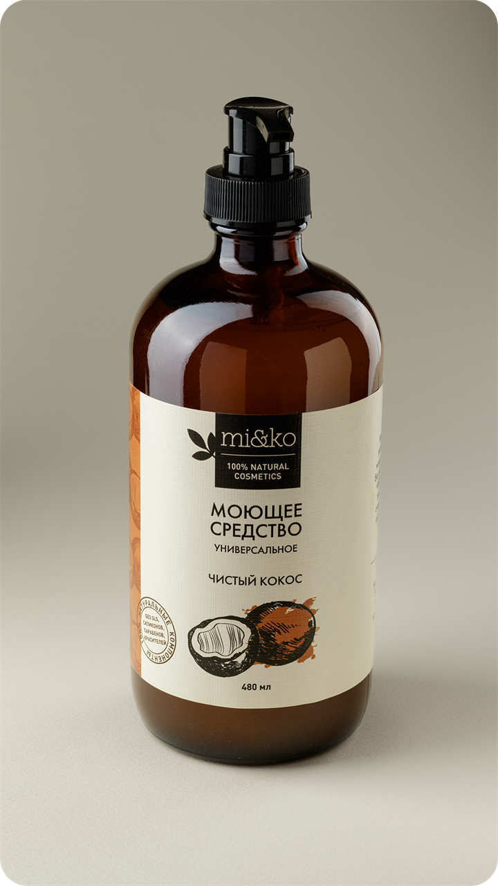 Моющее средство универсальное Чистый кокос, 480мл - фото 11406