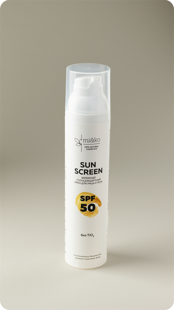 Бережный солнцезащитный крем для лица и тела Sun Screen SPF50, 100 мл - фото 11413