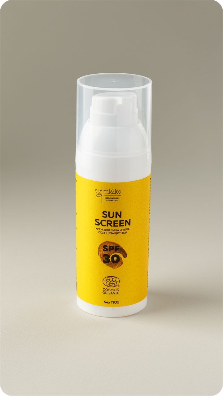 Крем для лица и тела солнцезащитный Sun Screen SPF30, 50 мл - фото 11417