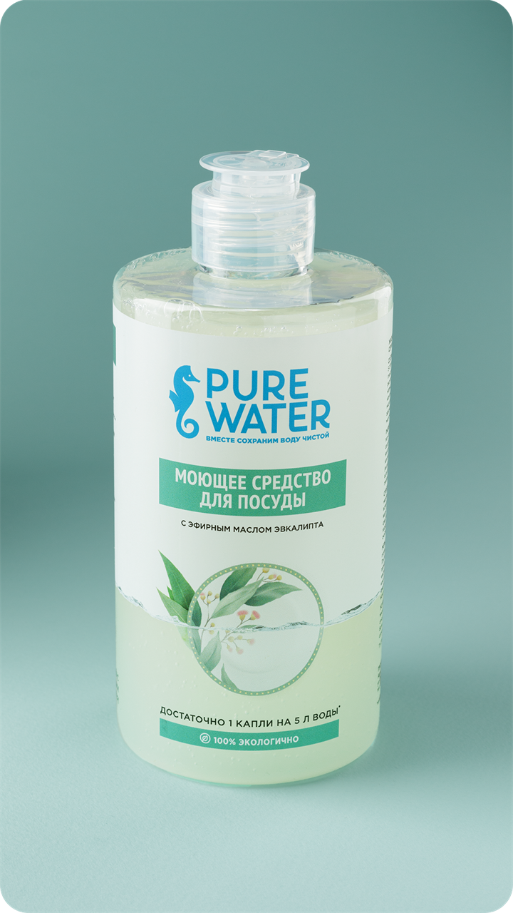 Средство для посуды Pure Water с эфирным маслом эвкалипта, 450мл - фото 11446