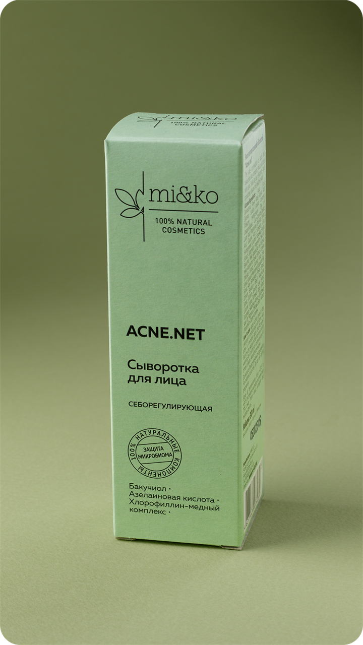 Сыворотка для кожи лица Acne.net, 30 мл - фото 11516