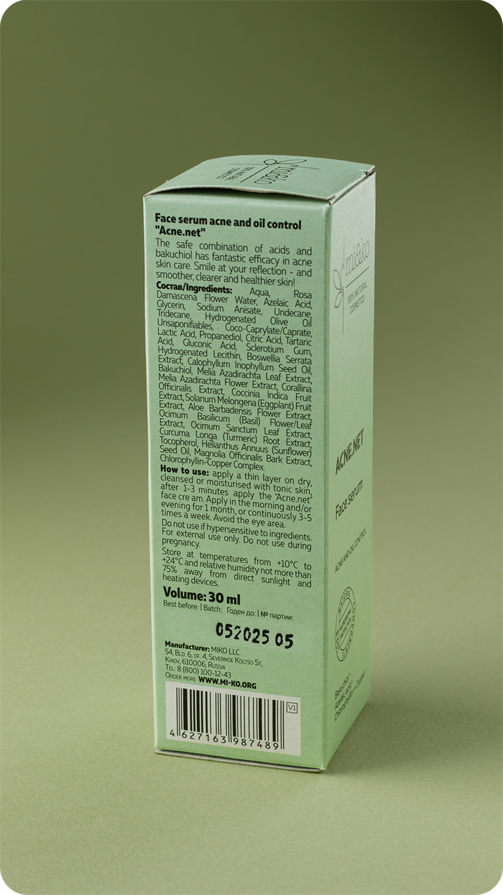 Сыворотка для кожи лица Acne.net, 30 мл - фото 11517