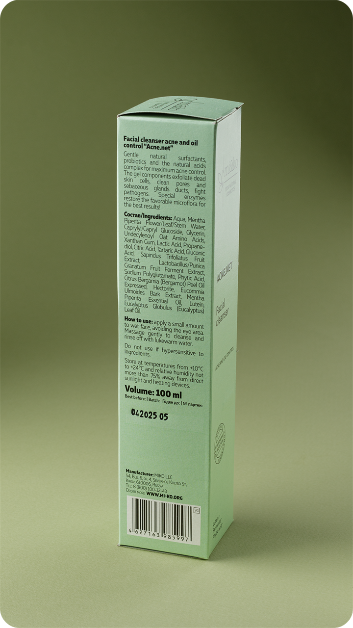 Очищающий гель для лица против акне Acne.net, 100 мл - фото 11527
